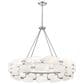 Savoy House Vasare 12-Light Pendant in Chrome, , large