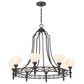 Savoy House Allston 8-Light Chandelier in Matte Black, , large