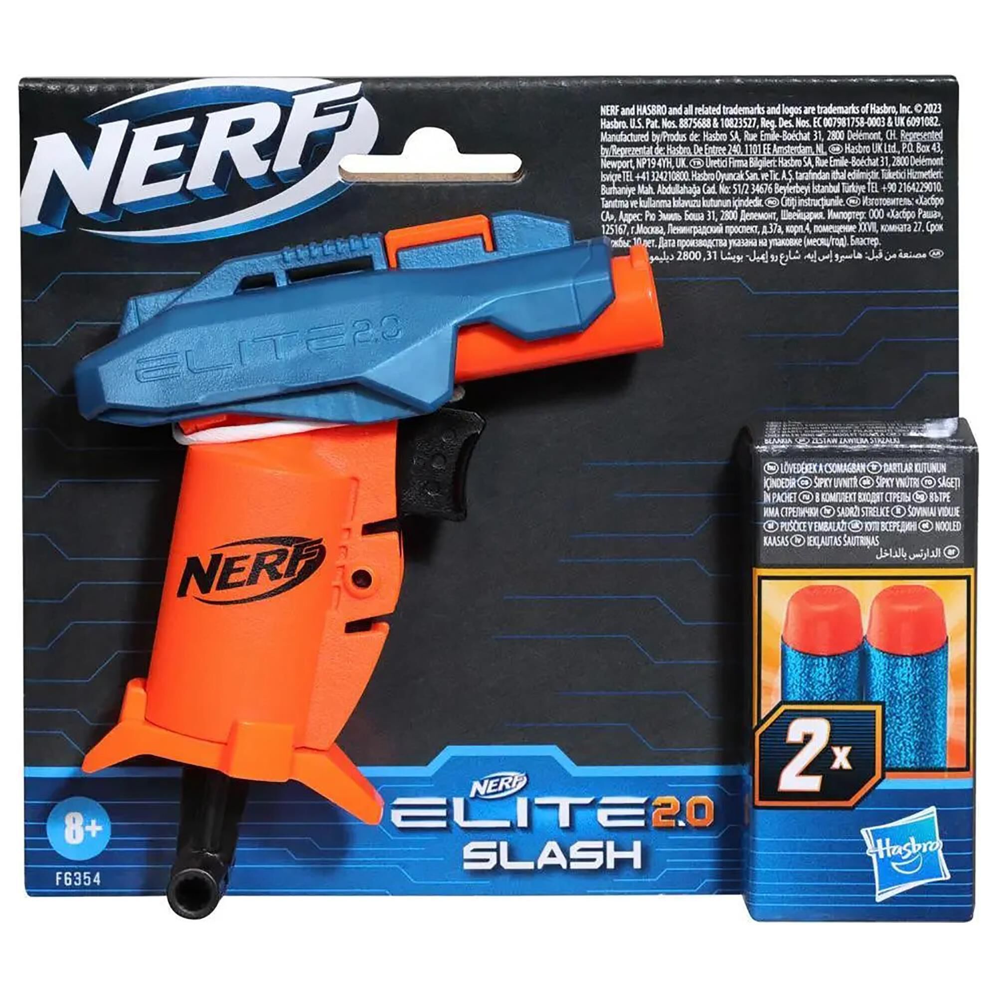 Nerf Elite 2.0 Slash Blaster NFM