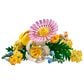 LEGO Botanicals Petite Sunny Bouquet Building Set, , large