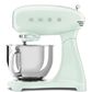 SMEG Retro Full-Col Sd Mix, P Green, , large