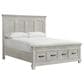 Mayberry Hill McCoy 4-Piece King Storage Bedroom Set in Antique White, , large