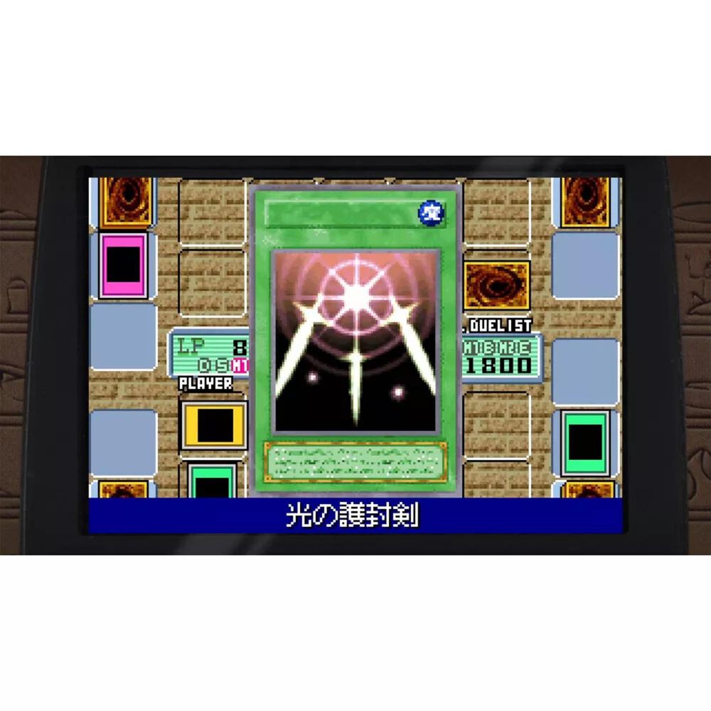 Surge Yu-Gi-Oh! Early Days Collection - Nintendo Switch, , large