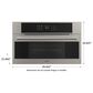 Fulgor Milano 30" Combi Speed Single Wall Oven in Stainless Steel, , large