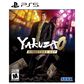 Yakuza 0 Director"s Cut - PlayStation 5, , large