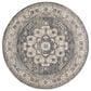 Nourison Quarry 5"3" Round Grey and Ivory Area Rug, , large