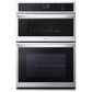 LG 2-Piece Kitchen Package with Stainless Steel 6.4 Cu Ft. Combination Wall Oven and Black 30" Smart Electric Cooktop, , large