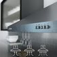 Samsung 30" Digital Chimney Range Hood in Black Stainless Steel, , large