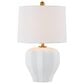 Southern Lighting Gwyneth Table Lamp in White, , large