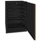 U-Line 24" Built-in Wine Refrigerator in Integrated Solid, , large