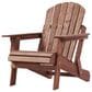 Hearth and Haven Oversize Outdoor Folding Adirondack Chair in Coffee, , large