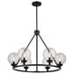 Vaxcel Lander 6-Light Chandelier in Matte Black, , large