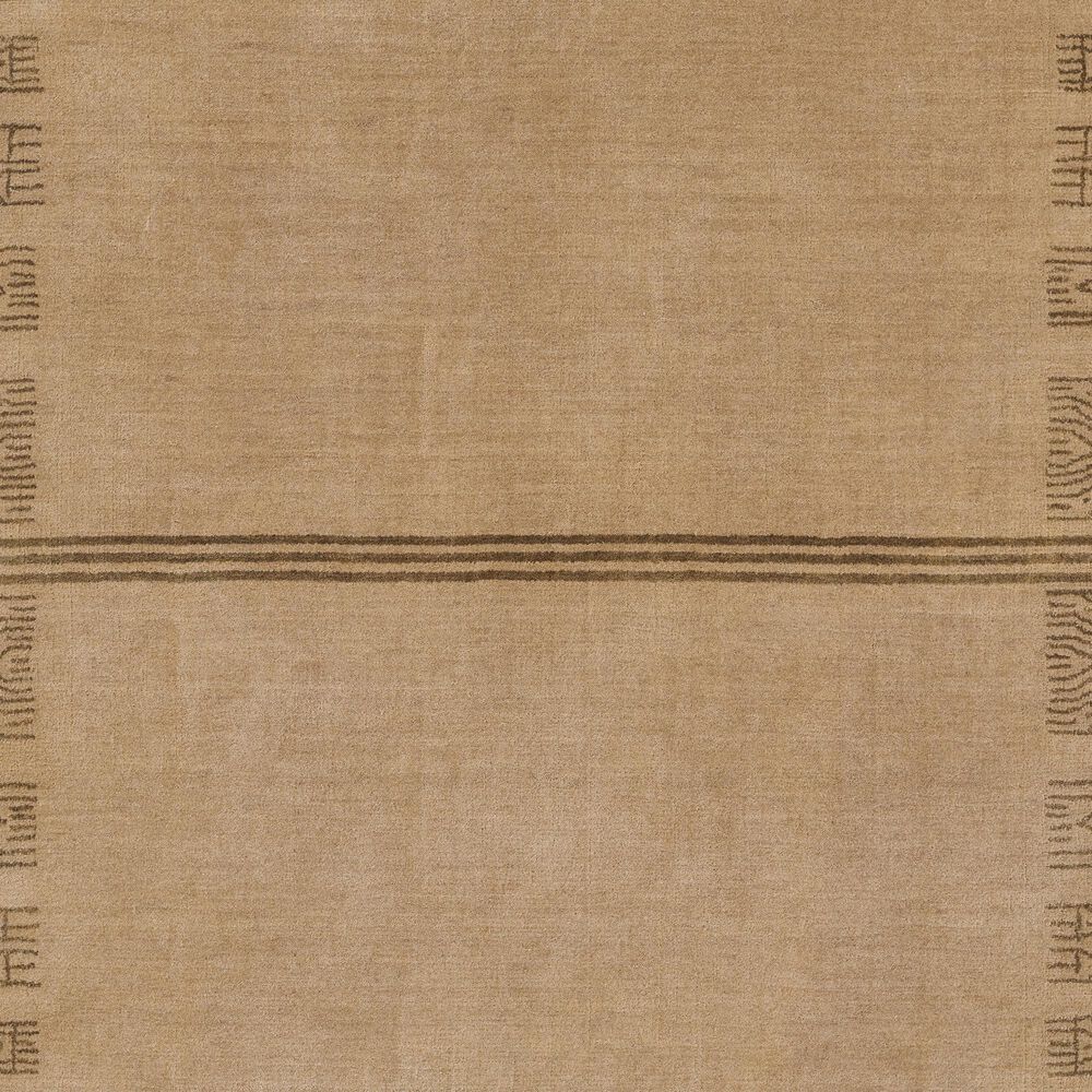 Momeni Falaise 2&#39;3&quot; x 8&#39; Natural Runner, , large