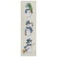 Dalyn Rug Company Wonderland WN34 Ivory 2"3" x 7"6" Runner, , large