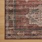 Loloi II Anniston Spice and Multicolor 2" x 5" Runner, , large