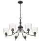 Golden Lighting Keating 6-Light Chandelier in Antique Black, , large