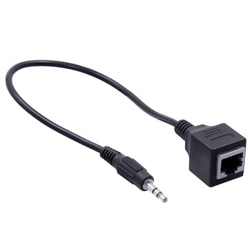 Helios Helios Stereo 3.5mm Over CAT5 Extender, , large