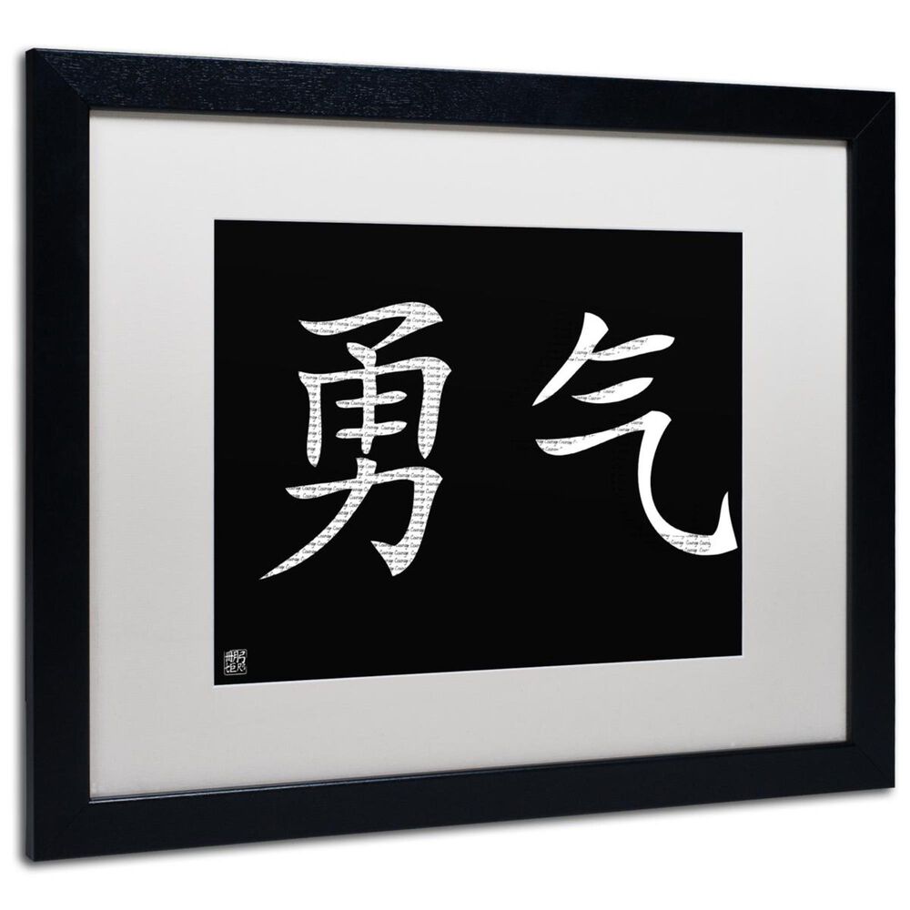 Timberlake Courage-Horizontal Black' Antique White Matted Black Framed Art 11x14, , large