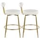 Lumisource Rhonda Swivel Counter Stool with White Cushion in Gold (Set of 2), , large