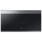 Samsung Bespoke Bespoke 2.1 Cu. Ft. Smart Over-The-Range Microwave with Glass-Touch Controls and LCD Display in Fingerprint Resistant Stainless Steel, , large