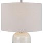 Uttermost Pinpoint Table Lamp in White, Gray and Ivory Cream, , large