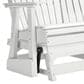Ashley Hyland Wave Patio Glider Loveseat in White, , large