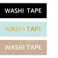 Brother P-touch Embellish Washi Tape - 3 Pack Neutral, , large