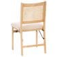 Linon Home Decor Bauer Cane Folding Side Chair in Natural, , large