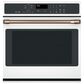Cafe Handle Kit for Single Wall Oven in Brushed Copper, , large