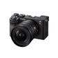 Sony FE 16mm f/1.8 G Lens, , large