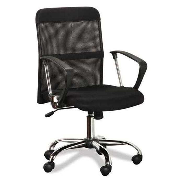 Desk chair sales low price