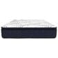 Southerland Teton Plush Pillow Top King Mattress with High Profile Box Springs, , large