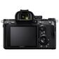 Sony Alpha a7 III Full Frame Mirrorless Interchangeable - Lens Camera with 28-70mm Lens, , large