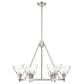 Golden Lighting Orwell 6-Light Chandelier with Clear Glass Shade in Pewter, , large