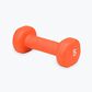 Gaiam Neoprene 5LB Hand Weight, , large
