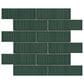 Emser Ornami Tant 2" x 6" on 11" x 12" Ceramic Mosaic Sheet, , large