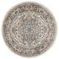 Nourison Quarry 4" Round Ivory and Grey Area Rug, , large