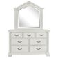 Ashley Montelaine 4-Piece Queen Panel Bedroom Set in Antique White, , large