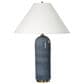 Uttermost Mayetta Table Lamp in Deep Blue and Antique Brass, , large