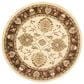 Safavieh Lyndhurst LNH555 5"3" Round Ivory and Brown Area Rug, , large