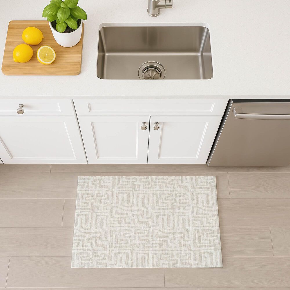 Dalyn Rug Company The Reserve TR1 Ivory 1&#39;8&quot; x 2&#39;6&quot; Indoor/Outdoor Area Rug, , large