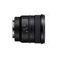 Sony FE 16mm f/1.8 G Lens, , large