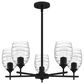 Quoizel Lucy 5-Light Chandelier in Matte Black, , large