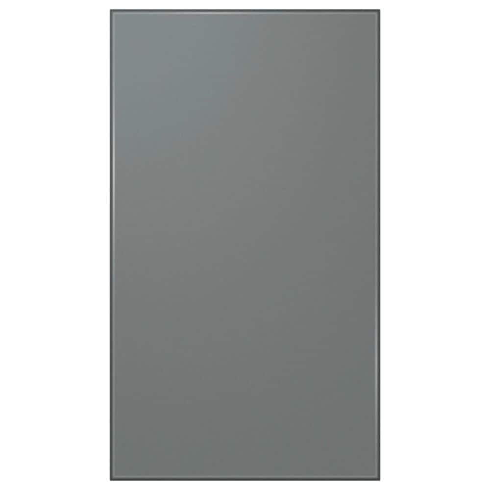 Samsung Bespoke 4-Door Flex Refrigerator Bottom Panel in Grey Glass, , large