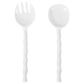 Supreme Melamine 2-Piece Salad Server Set in White, , large