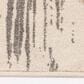 Central Oriental Montville Harpily 7"10 x 9"10 Storm and Latte Area Rug, , large