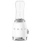 SMEG 2-Speed Personal Blender in White and Chrome, , large