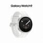 Samsung Galaxy Watch9 40mm in BT Cream, , large