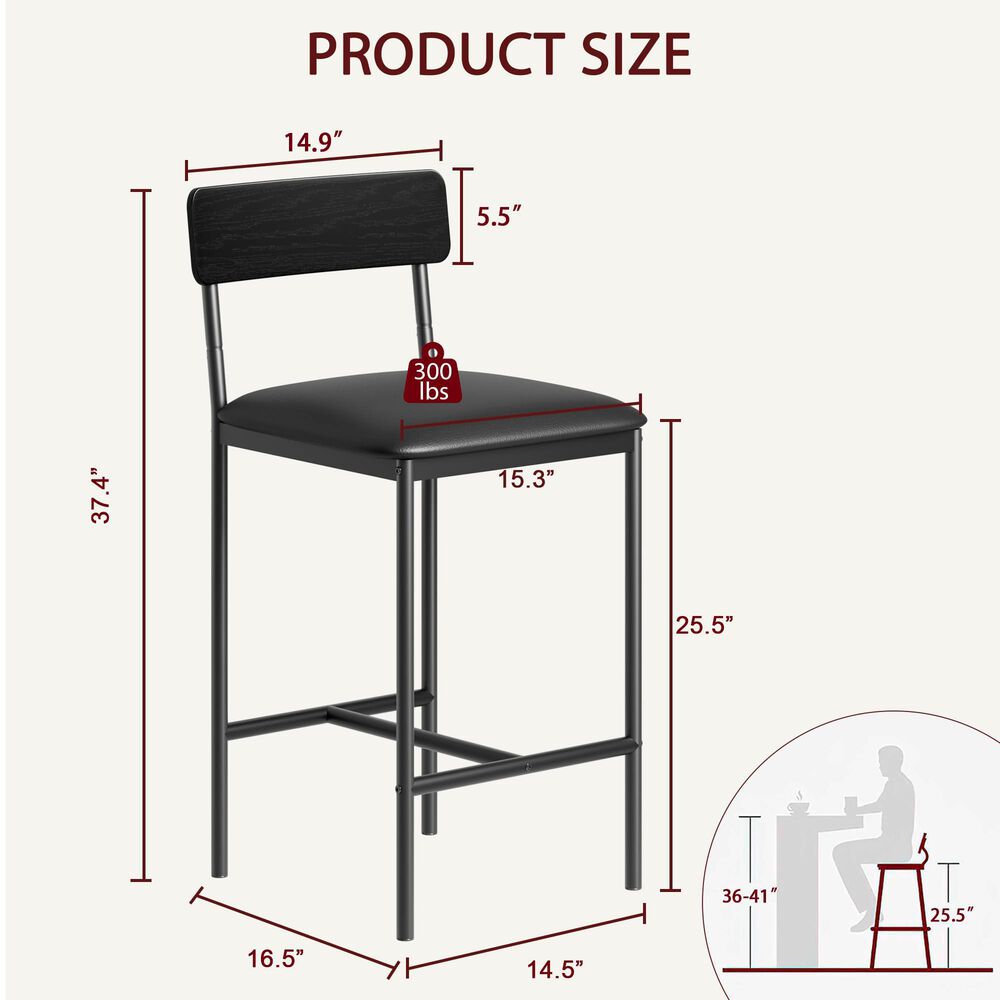 GARVEE 25.5" Bar Stool in Black (Set of 4), , large