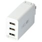 Helios Triple Outlet USB Charger, , large